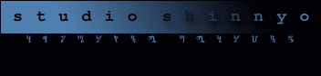 Studio Shinnyo